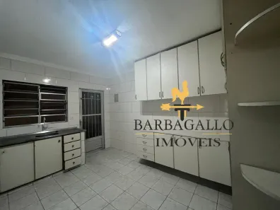 Casa com 2 Quartos para alugar, 60m² no Paulicéia, São Bernardo do Campo