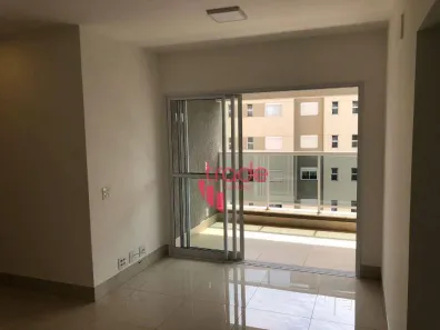 Apartamento com 2 Quartos para alugar, 74m² no Bosque das Juritis, Ribeirão Preto
