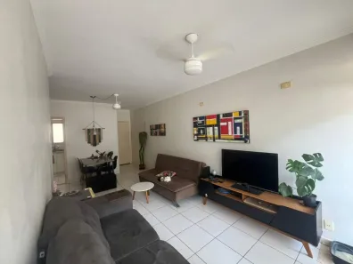 Apartamento com 3 Quartos à venda, 80m² no Jardim Palma Travassos, Ribeirão Preto