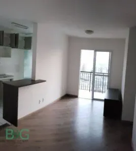 Apartamento com 2 Quartos à venda, 53m² no Lapa, São Paulo