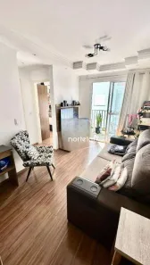 Apartamento com 2 Quartos à venda, 48m² no Jardim do Tiro, São Paulo