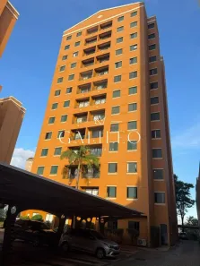 Apartamento com 2 Quartos para alugar, 73m² no Parque Residencial Nove de Julho, Jundiaí