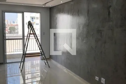 Apartamento com 2 Quartos à venda, 50m² no Jardim Vila Formosa, São Paulo