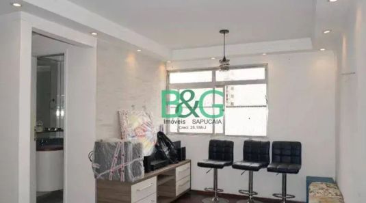 Apartamento com 2 Quartos à venda, 65m² no Cangaíba, São Paulo