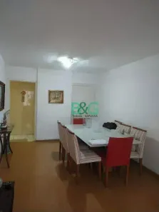 Apartamento com 2 Quartos à venda, 89m² no Mooca, São Paulo