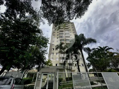 Apartamento com 1 Quarto à venda, 79m² no Cidade Monções, São Paulo
