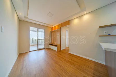 Apartamento com 3 Quartos à venda, 70m² no Tatuapé, São Paulo