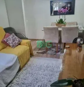 Apartamento com 2 Quartos à venda, 60m² no Parque Cecap, Guarulhos