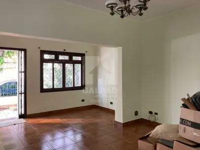 Ponto Comercial para venda ou aluguel, 199m² no Indianópolis, São Paulo