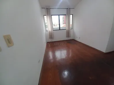 Apartamento com 2 Quartos para alugar, 60m² no Centro, Londrina