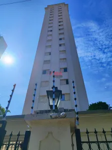 Apartamento com 2 Quartos à venda, 68m² no Vila Clementino, São Paulo