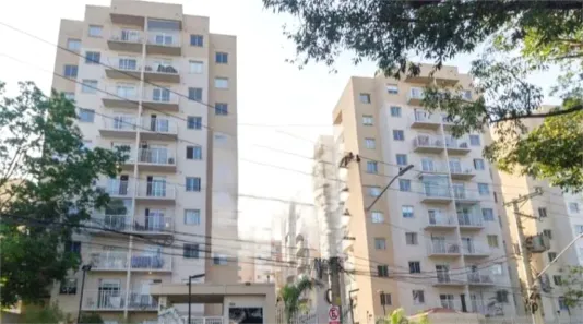 Apartamento com 2 Quartos à venda, 35m² no Mooca, São Paulo