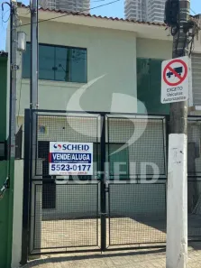 Imóvel Comercial com 1 Quarto para alugar, 112m² no Jardim das Acácias, São Paulo