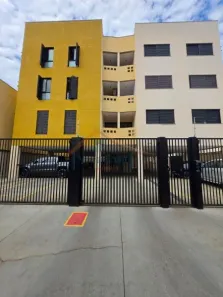 Apartamento com 2 Quartos para alugar, 65m² no Vila Ana Maria, Ribeirão Preto