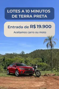 Lote/Terreno à venda, 600m² no Centro, Atibaia