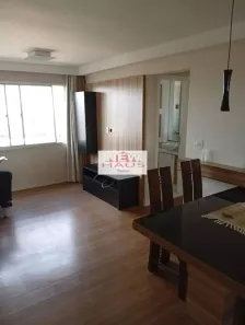 Apartamento com 2 Quartos à venda, 60m² no Tatuapé, São Paulo
