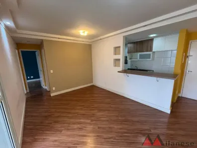 Apartamento com 2 Quartos à venda, 68m² no Vila Mariana, São Paulo