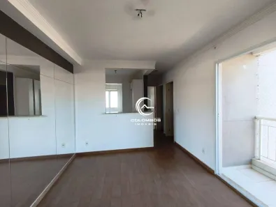Apartamento com 2 Quartos à venda, 52m² no Jardim Nova Europa, Campinas