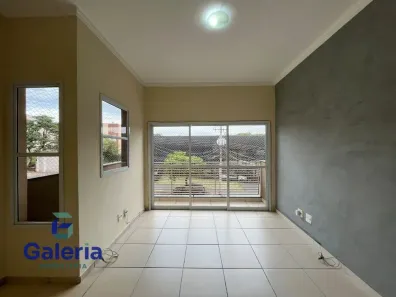 Apartamento com 2 Quartos para alugar, 60m² no Jardim Botânico, Ribeirão Preto