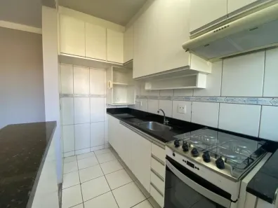 Apartamento com 2 Quartos para alugar, 60m² no Jardim Santana, Americana