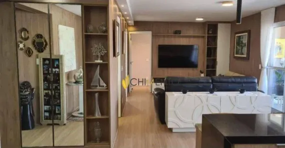 Apartamento com 2 Quartos à venda, 105m² no Brás, São Paulo