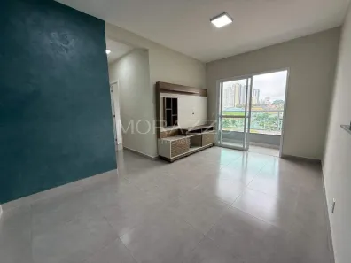 Apartamento com 2 Quartos para alugar, 65m² no Loteamento Villa Branca, Jacareí