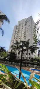 Apartamento com 2 Quartos à venda, 54m² no Jardim das Samambaias, Jundiaí