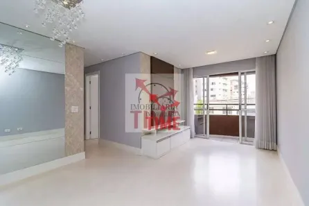 Apartamento com 3 Quartos à venda, 75m² no Cabral, Curitiba