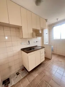 Apartamento com 2 Quartos para alugar, 55m² no Jardim Pinheiros, São Paulo