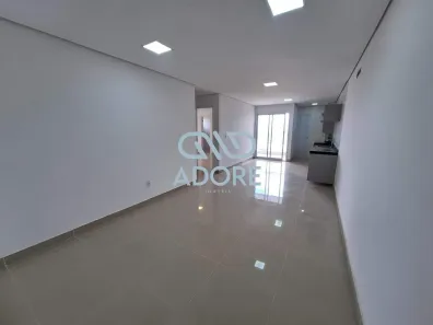Apartamento com 2 Quartos à venda, 74m² no Jardim Nair Maria, Salto
