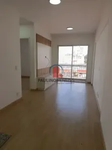 Apartamento com 2 Quartos para alugar, 53m² no Vila Rehder, Americana