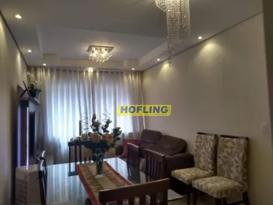 Apartamento com 1 Quarto à venda, 55m² no Zona Central, Rio Claro