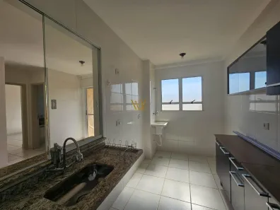 Apartamento com 2 Quartos à venda, 54m² no Pompéia, Piracicaba