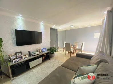 Casa de Condomínio com 3 Quartos à venda, 100m² no Jardim Belizário, Cotia