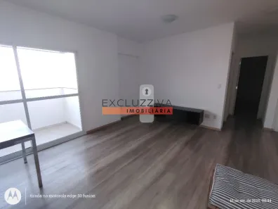 Apartamento com 2 Quartos à venda, 72m² no Barranco, Taubaté