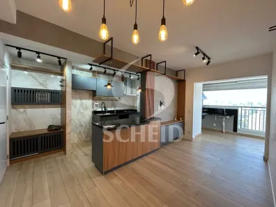 Apartamento com 2 Quartos à venda, 75m² no Santo Amaro, São Paulo