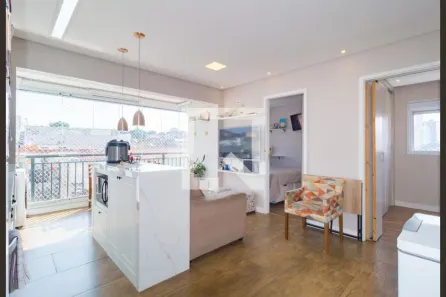 Apartamento com 2 Quartos à venda, 45m² no Vila Invernada, São Paulo