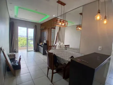 Apartamento com 2 Quartos à venda, 52m² no Presidente Dutra, Ribeirão Preto