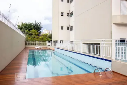 Apartamento com 2 Quartos à venda, 35m² no Barra Funda, São Paulo