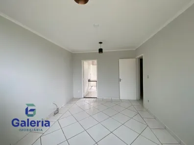 Apartamento com 2 Quartos para alugar, 56m² no Residencial e Comercial Palmares, Ribeirão Preto