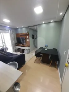 Apartamento com 2 Quartos à venda, 57m² no Lauzane Paulista, São Paulo