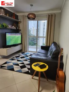 Apartamento com 2 Quartos à venda, 80m² no Vila Andrade, São Paulo