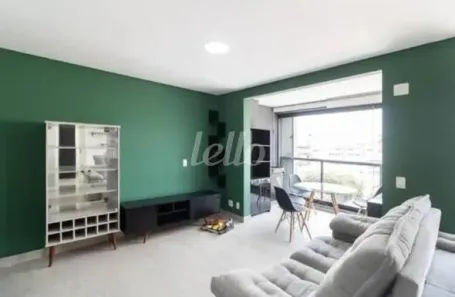 Apartamento com 1 Quarto para alugar, 52m² no Vila Mariana, São Paulo