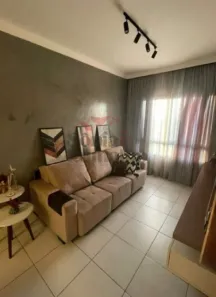 Apartamento com 2 Quartos à venda, 50m² no Campos Elíseos, Ribeirão Preto
