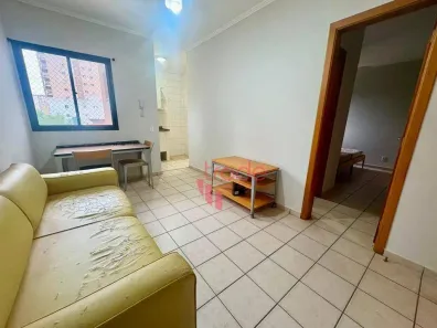 Apartamento com 1 Quarto para alugar, 37m² no Nova Aliança, Ribeirão Preto