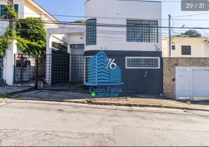 Galpão/Depósito/Armazém para alugar, 600m² no Vila Ipojuca, São Paulo