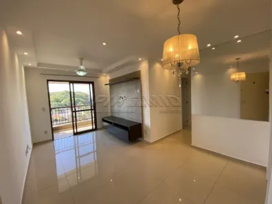 Apartamento com 2 Quartos para alugar, 62m² no Jardim Nova Aliança Sul, Ribeirão Preto