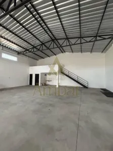 para alugar, 260m² no Bonfim Paulista, Ribeirão Preto