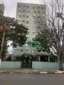 Apartamento com 2 Quartos à venda, 73m² no Vila Amélia, São Paulo