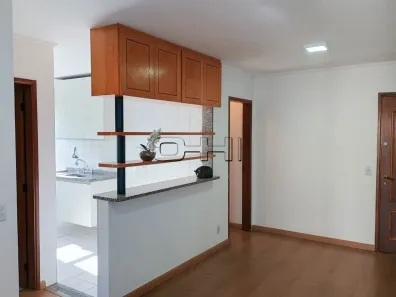 Apartamento com 2 Quartos à venda, 56m² no Indianópolis, São Paulo